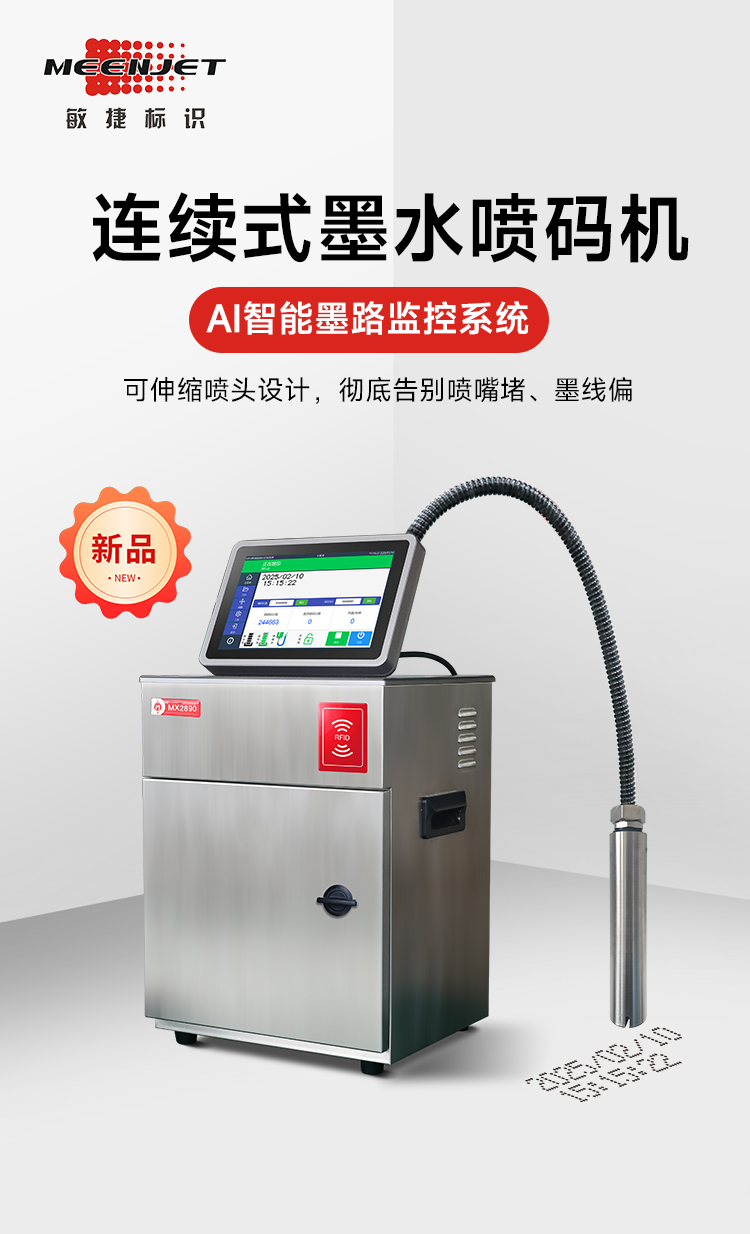 新米 WGK5TE8｜ワールドペガサスジャパン株式会社