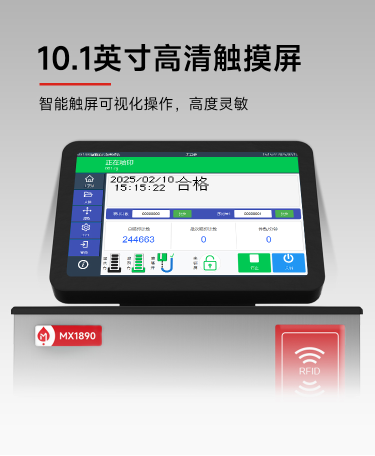 机 全自动机械手打孔机QS-ZX908 - PC.PVC自动打孔机- 产品中心